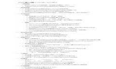 如何解决波宝钱包无法打开Sunswap的问题