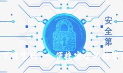 波宝钱包app下载官网 - 便